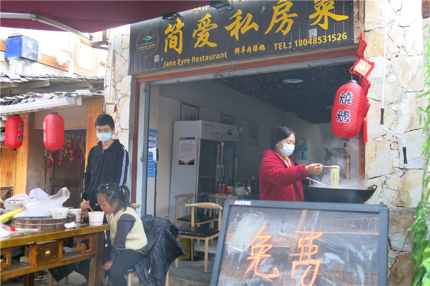 李長會(huì)正.JPG