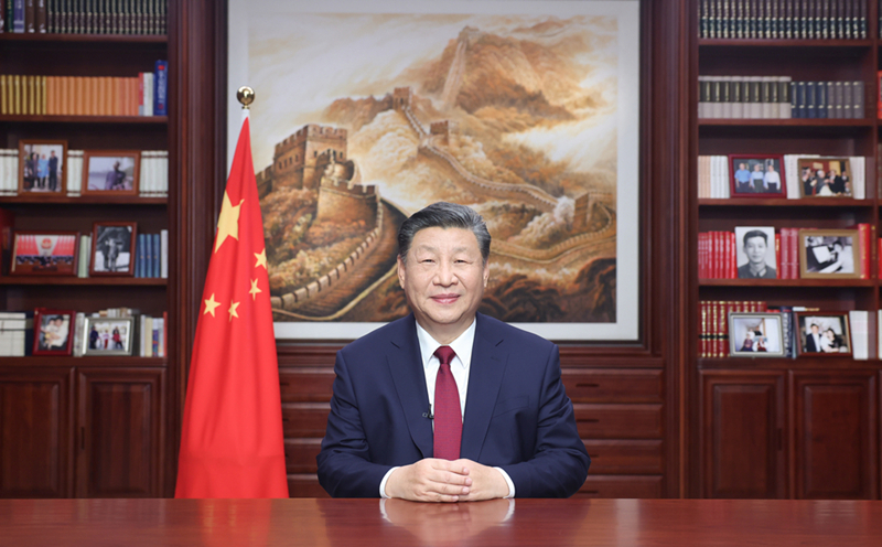 新年前夕，習(xí)近平通過(guò)中央廣播電視總臺(tái)和互聯(lián)網(wǎng)，發(fā)表二〇二四年新年賀詞。