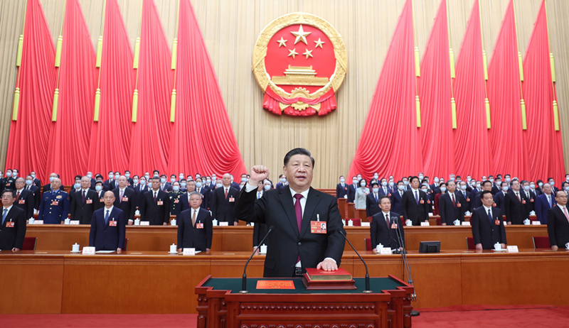 2023年3月10日，習(xí)近平進(jìn)行憲法宣誓。
