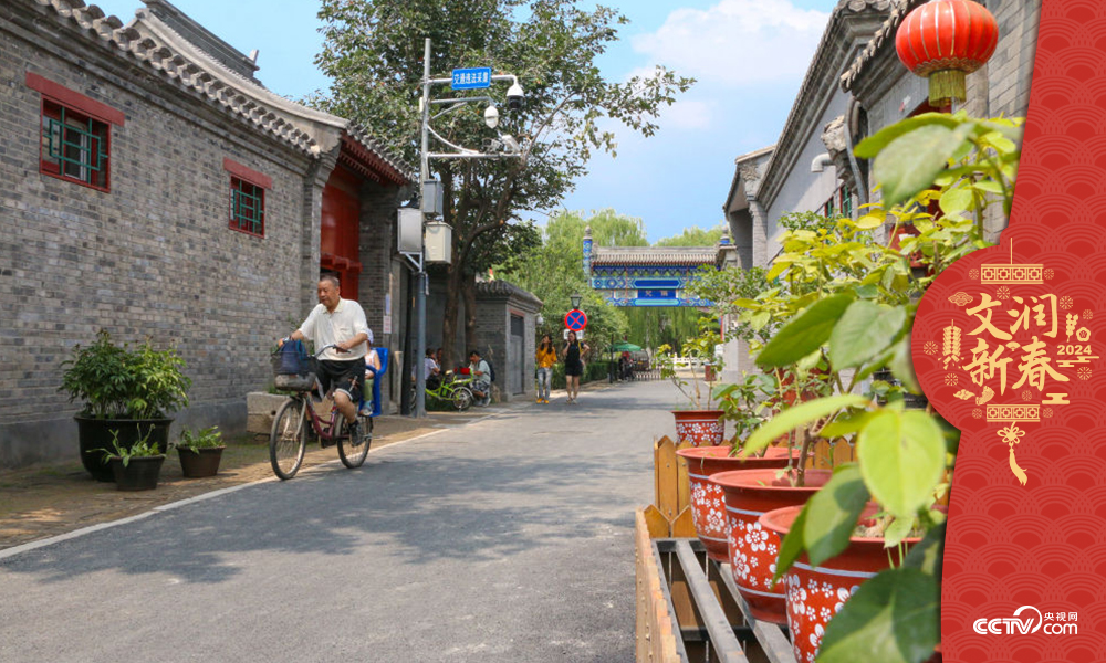 北京東城區(qū)雨兒胡同修繕整治提升于2019年年中完成，胡同變得干凈敞亮。