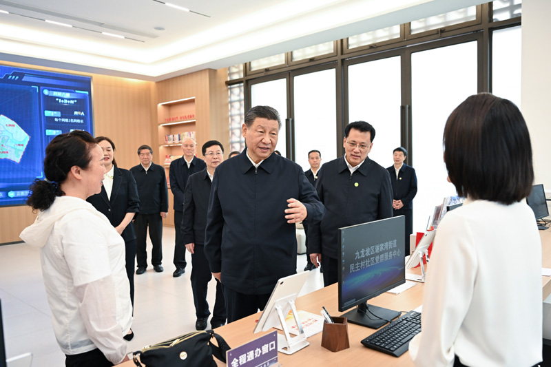 2024年4月22日下午，習(xí)近平總書記在重慶市九龍坡區(qū)謝家灣街道民主村社區(qū)考察。