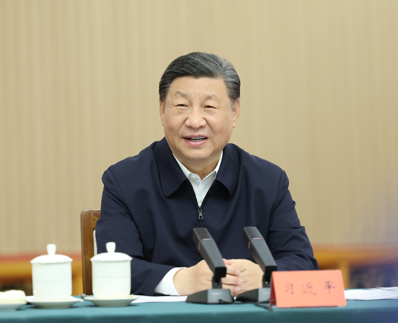 2024年5月23日，習(xí)近平總書(shū)記在山東省濟(jì)南市主持召開(kāi)企業(yè)和專(zhuān)家座談會(huì)并發(fā)表重要講話(huà)。